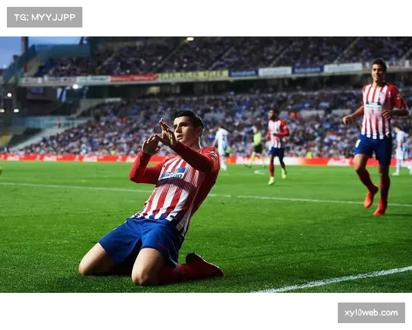 莫拉塔17球支撑马竞锋线 简洁进攻模式依赖高效转化